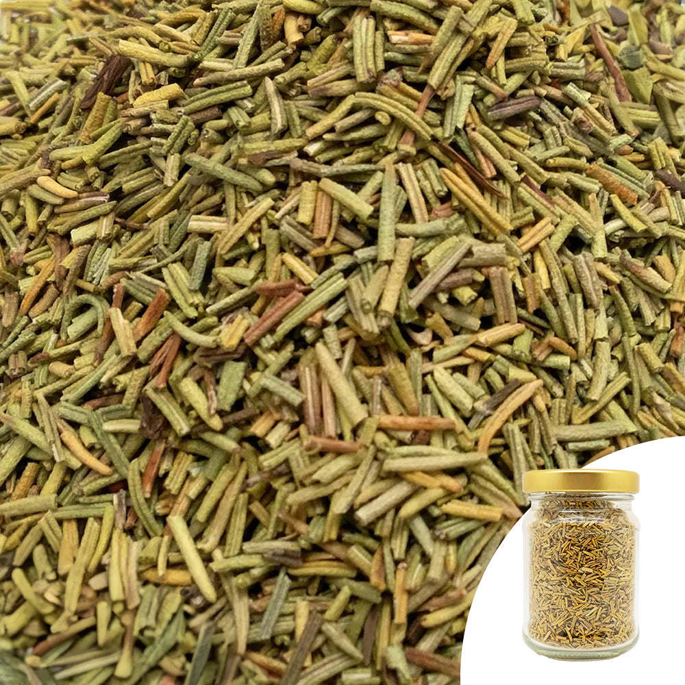 Dried Rosemary 40G Herbs And Spices