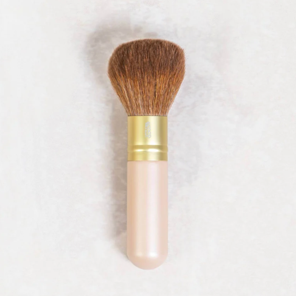 Vegan Multipurpose Kabuki Brush Beauty And Bath