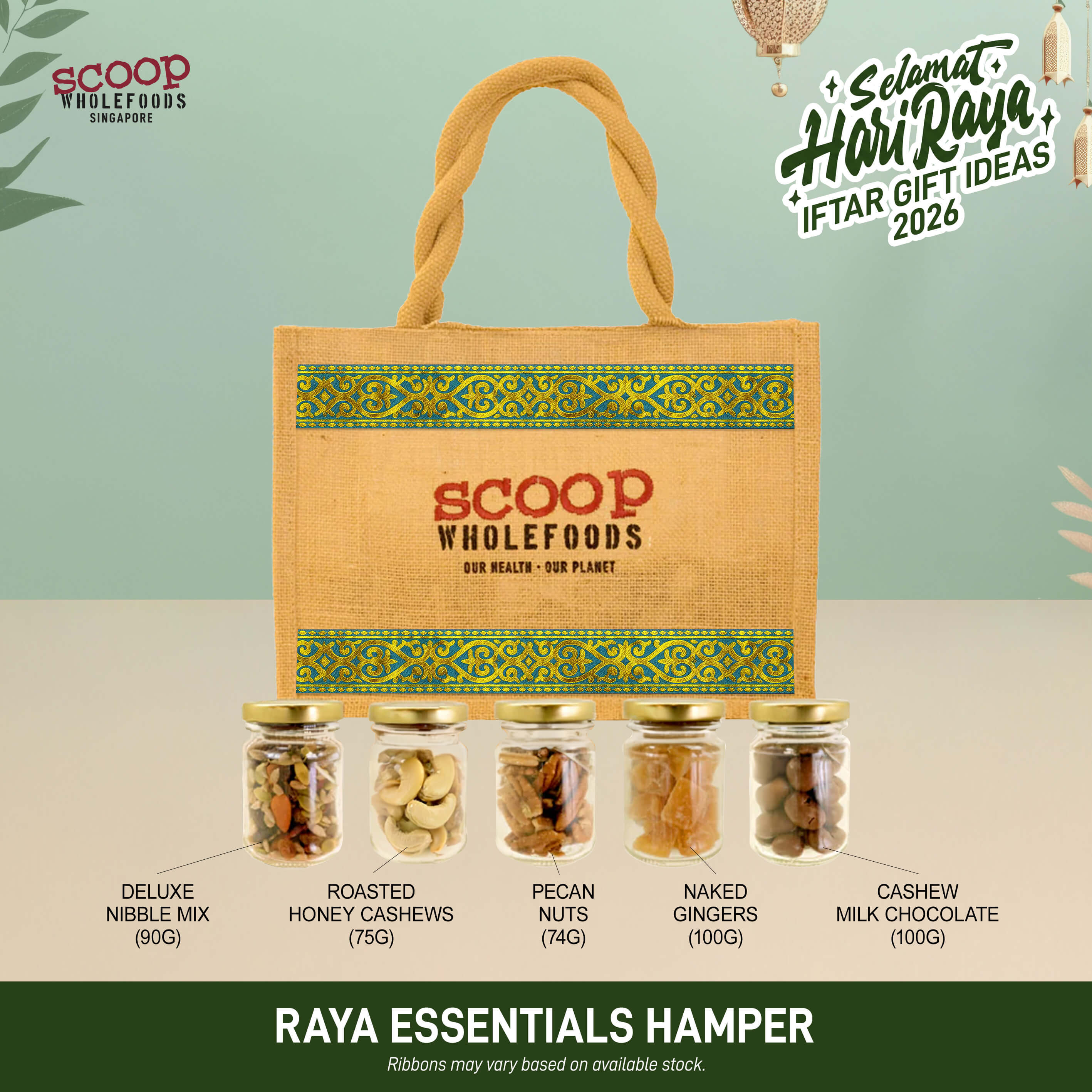 Hari Raya 2026 - Raya Essentials Hamper