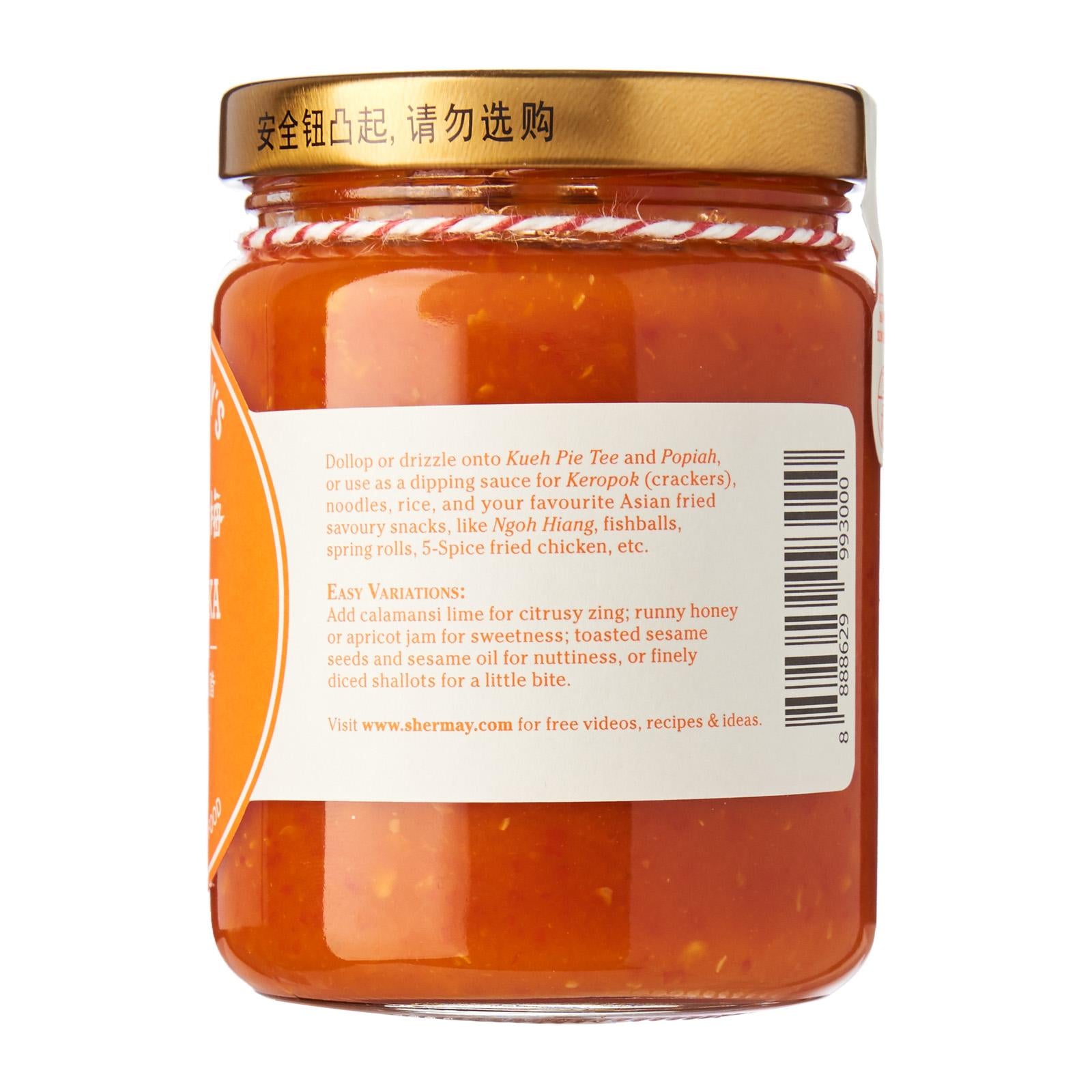 Cilicuka Original 240ML Sauce And Paste