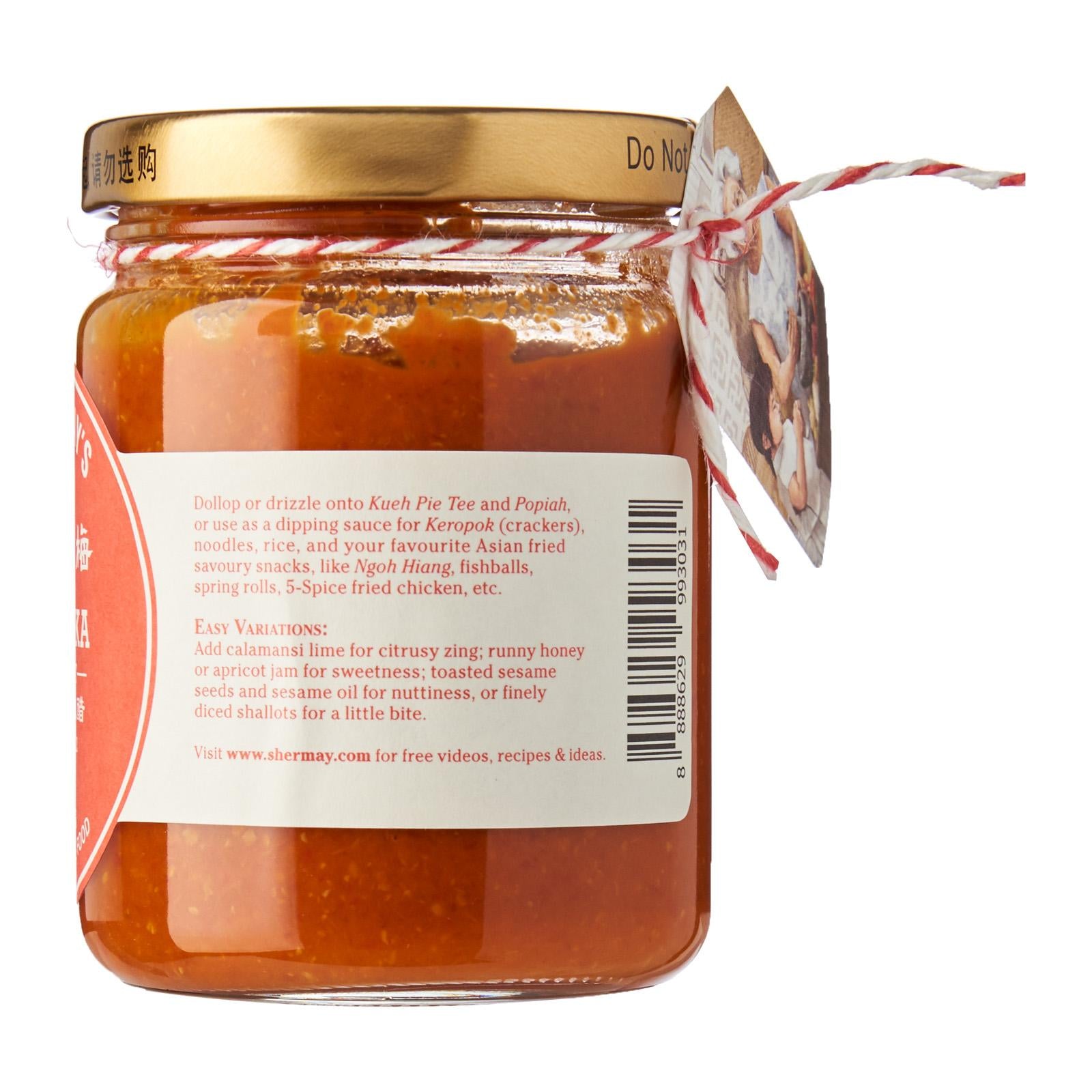 Cilicuka Very Hot 240ML Sauce And Paste