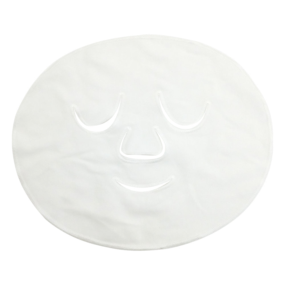 Cotton Facial Mask With Eye Flip