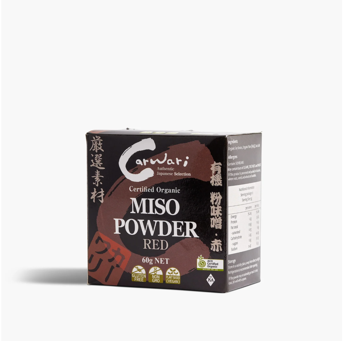 Miso Powder Red 60G Organic Herbs And Spices